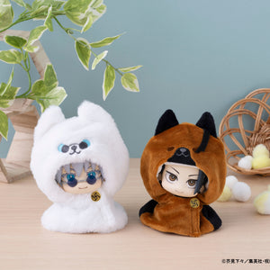 Lookup Poncho: Jujutsu Kaisen 5th Anniversary - Suguru Geto Kosen Ver.