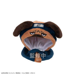 Lookup Poncho: Naruto Shippuden - Pakkun