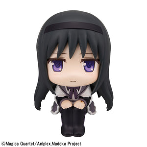 Lookup: Puella Magi Madoka Magica - Homura Akemi