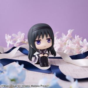 Lookup: Puella Magi Madoka Magica - Homura Akemi