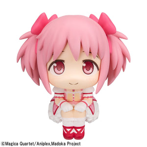 Lookup: Puella Magi Madoka Magica - Madoka Kaname