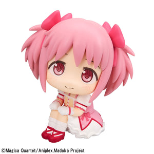 Lookup: Puella Magi Madoka Magica - Madoka Kaname