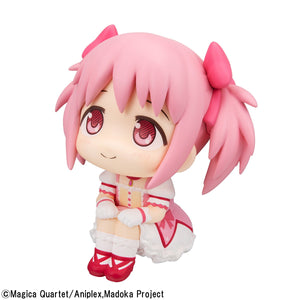 Lookup: Puella Magi Madoka Magica - Madoka Kaname