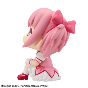 Lookup: Puella Magi Madoka Magica - Madoka Kaname