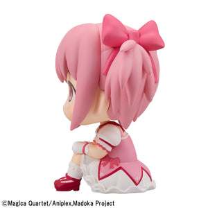 Lookup: Puella Magi Madoka Magica - Madoka Kaname