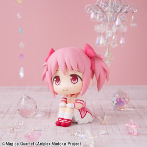 Lookup: Puella Magi Madoka Magica - Madoka Kaname
