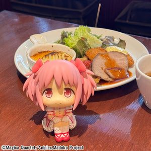 Lookup: Puella Magi Madoka Magica - Madoka Kaname