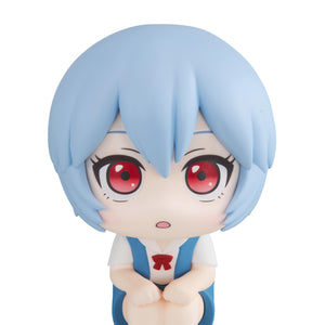 Lookup: Rebuild of Evangelion - Rei Ayanami (Repeat)