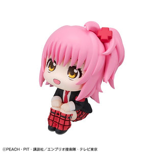Lookup: Shugo Chara! - Amu Hinamori