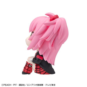 Lookup: Shugo Chara! - Amu Hinamori