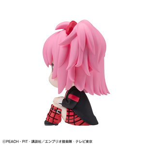 Lookup: Shugo Chara! - Amu Hinamori