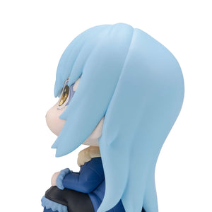Lookup: That Time I Got Reincarnated as a Slime - Rimuru Tempest
