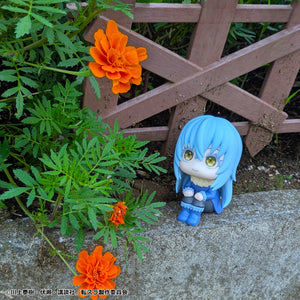 Lookup: That Time I Got Reincarnated as a Slime - Rimuru Tempest