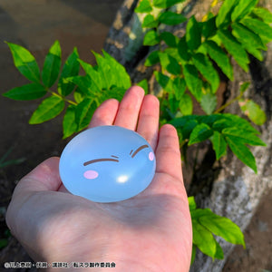 Lookup: That Time I Got Reincarnated as a Slime - Rimuru Tempest