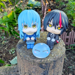 Lookup: That Time I Got Reincarnated as a Slime - Rimuru Tempest