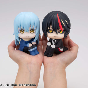 Lookup: That Time I Got Reincarnated as a Slime - Rimuru Tempest