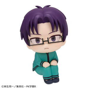Lookup: The Disastrous Life of Saiki K. - Aren Kuboyasu