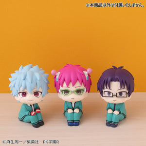 Lookup: The Disastrous Life of Saiki K. - Aren Kuboyasu