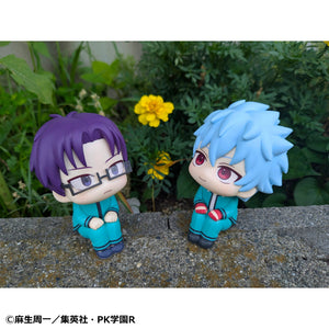 Lookup: The Disastrous Life of Saiki K. - Aren Kuboyasu