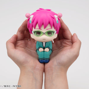 Lookup: The Disastrous Life of Saiki K. - Kusuo Saiki