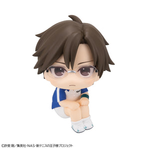 Lookup: The Prince of Tennis II - Kunimitsu Tezuka