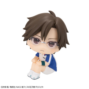 Lookup: The Prince of Tennis II - Kunimitsu Tezuka