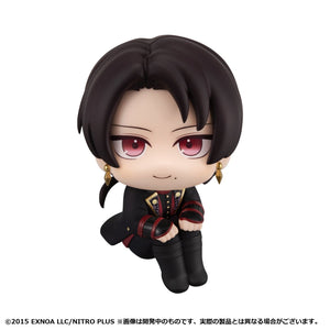 Lookup: Touken Ranbu -ONLINE- - Kashuu Kiyomitsu