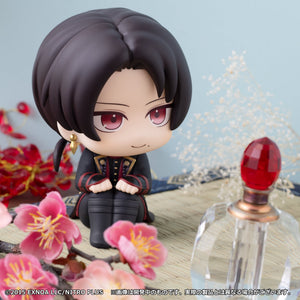 Lookup: Touken Ranbu -ONLINE- - Kashuu Kiyomitsu