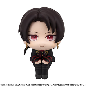 Lookup: Touken Ranbu -ONLINE- - Kashuu Kiyomitsu