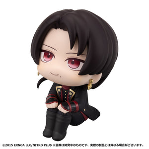 Lookup: Touken Ranbu -ONLINE- - Kashuu Kiyomitsu