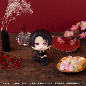 Lookup: Touken Ranbu -ONLINE- - Kashuu Kiyomitsu