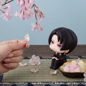 Lookup: Touken Ranbu -ONLINE- - Kashuu Kiyomitsu