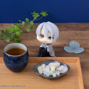 Lookup: Touken Ranbu -ONLINE- - Yamanbagiri Chougi