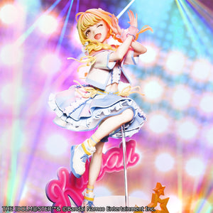 Lucrea: Gakuen Idolmaster - Kotone Fujita World's Cutest Me Ver. (Repeat)