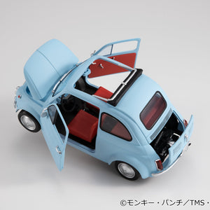 LUPIN THE GALLERY: 55th Limited Model
