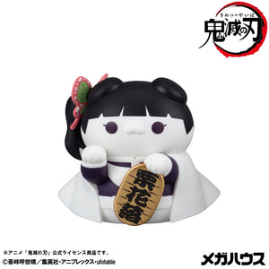 MEGA CAT PROJECT: Demon Slayer: Kimetsu no Yaiba Nyanko Fortune Cat Ver. 2