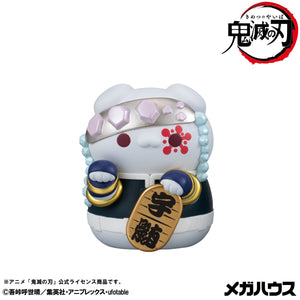 MEGA CAT PROJECT: Demon Slayer: Kimetsu no Yaiba Nyanko Fortune Cat Ver. 2