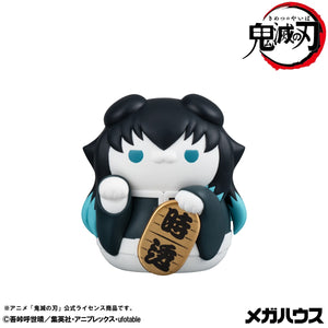 MEGA CAT PROJECT: Demon Slayer: Kimetsu no Yaiba Nyanko Fortune Cat Ver. 2
