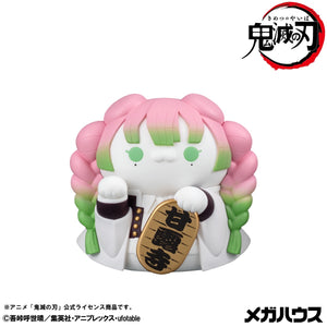 MEGA CAT PROJECT: Demon Slayer: Kimetsu no Yaiba Nyanko Fortune Cat Ver. 2