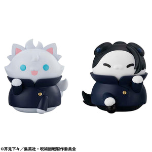 MEGA CAT PROJECT: Jujutsu Kaisen Hidden Inventory/Premature Death - Giant Jujutsu Nyankos (Repeat)