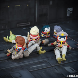 MEGA CAT PROJECT: Mobile Suit Gundam - Mobile Suit Nyandam Earth Federation Forces (Repeat)