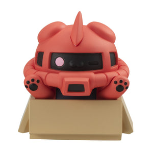 MEGA CAT PROJECT: Mobile Suit Gundam - Mobile Suit Nyandam Principality of Zeon (Repeat)