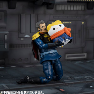 MEGA CAT PROJECT: Mobile Suit Gundam - Mobile Suit Nyandam Principality of Zeon (Repeat)