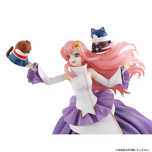 MEGA CAT PROJECT: Mobile Suit Gundam SEED - Mobile Suit Nyandam SEED False Nyanko