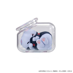 MEGA CAT PROJECT: Naruto Shippuden - Good Night Nyaruto! Akatsuki Assemble Edition Part 2