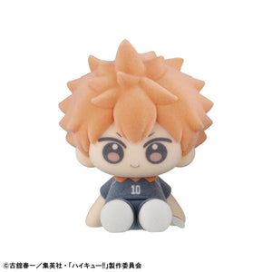 Nuippo: Haikyu!!