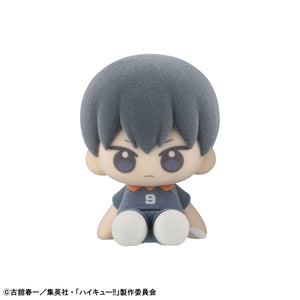 Nuippo: Haikyu!!