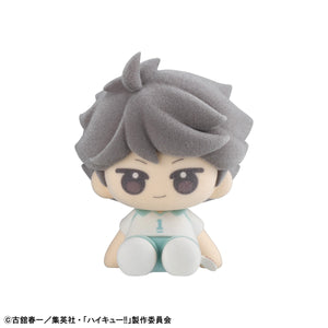 Nuippo: Haikyu!!