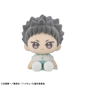 Nuippo: Haikyu!!