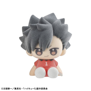 Nuippo: Haikyu!!